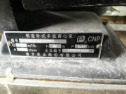 深井潛水泵功能特點(diǎn)和作用有哪些?